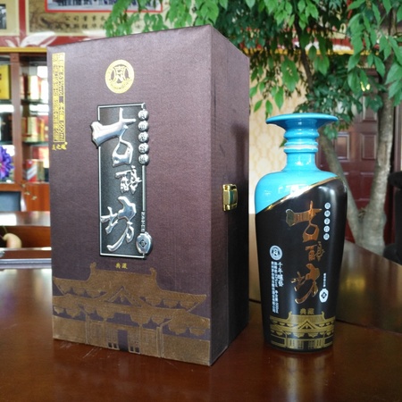 瀘坊珍藏原漿52度4升價(jià)格(瀘州原漿珍藏52度價(jià)格)