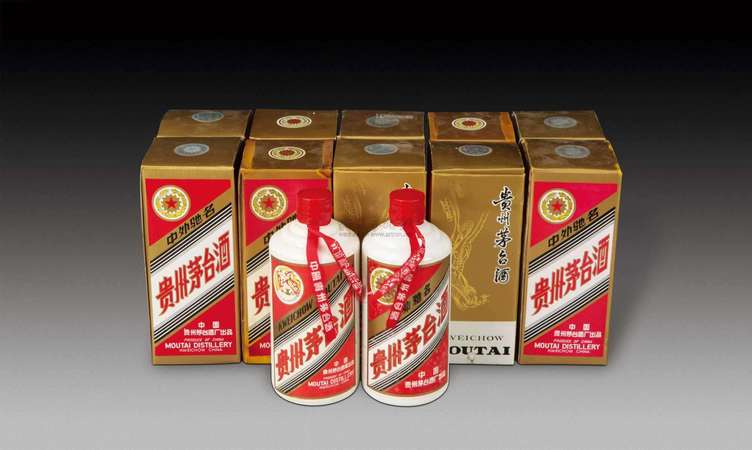 最值錢的茅臺(tái)酒(最值錢的茅臺(tái)酒瓶)