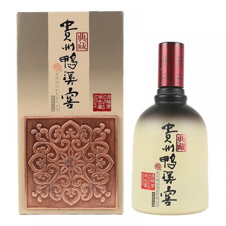 老鴨溪酒收藏價格表(鴨溪酒多少錢一瓶)