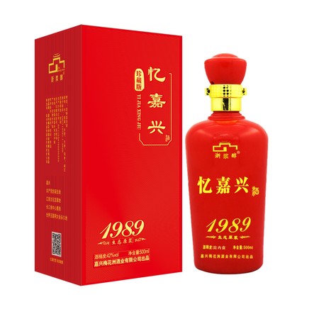 嘉興石龜酒價(jià)格表(嘉興石龜酒一瓶多少錢)