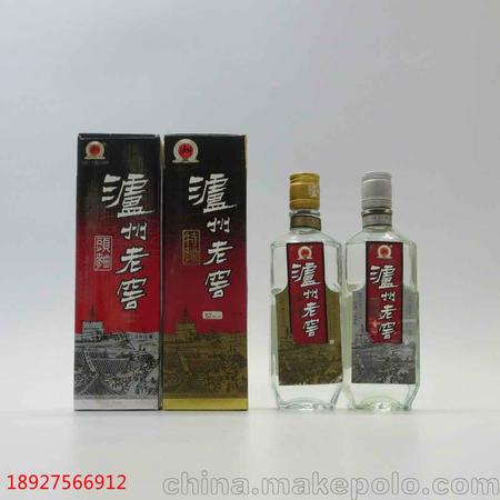 國(guó)藏老窖42價(jià)格查詢(老窖藏品42度價(jià)格查詢)