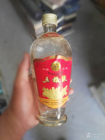 五糧液見(jiàn)喜四方多少錢一瓶(五糧液 四方見(jiàn)喜 價(jià)格)