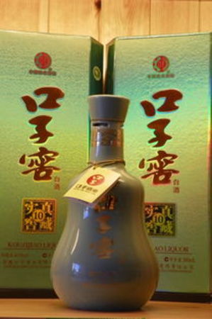 中國(guó)白酒前十名依次是(中國(guó)白酒前十名)