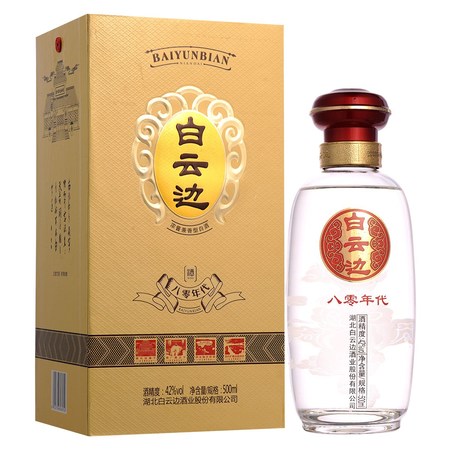 42度蘭單谷酒多少錢一瓶(蘭花酒42度多少錢一瓶)