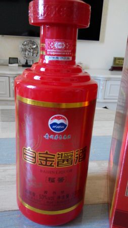 白金醬酒a1價格(白金醬酒a1多少錢)