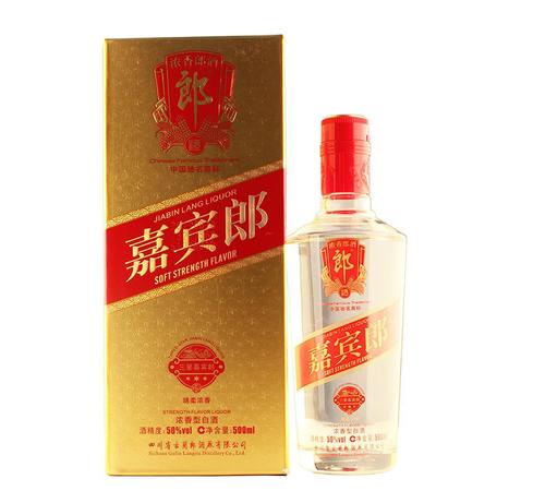 92郎酒多少錢一瓶(92的郎酒多少錢)