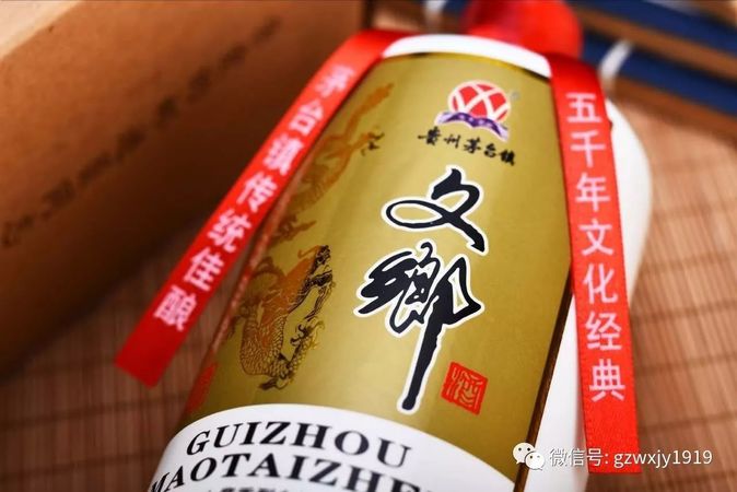 白酒在冰箱會結(jié)冰嗎(白酒放在冰箱會結(jié)冰嗎)