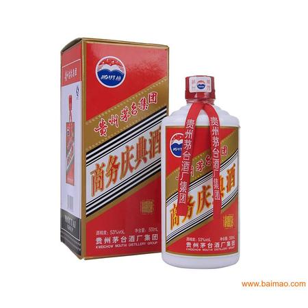 茅臺(tái)國(guó)宴禮酒52度價(jià)格(茅臺(tái)國(guó)宴酒52度多少錢(qián))
