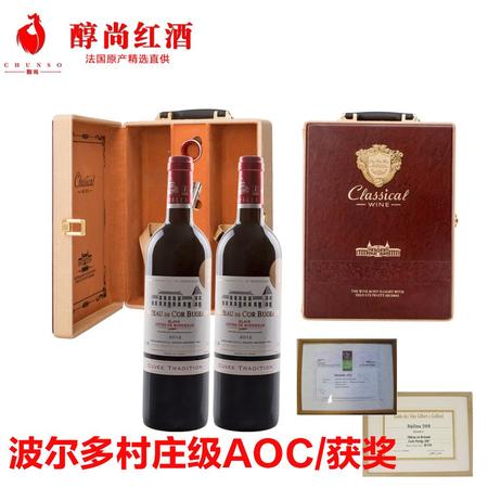 科比紅葡萄酒(科比紅葡萄酒多少錢)