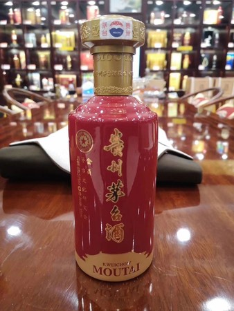 今朝酒經(jīng)典商務(wù)價(jià)格表(今朝經(jīng)典商務(wù)酒多少錢)