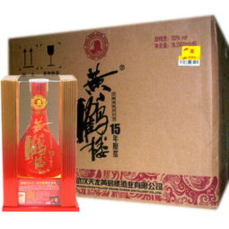 黃鶴樓酒20年原漿價(jià)格表查詢(xún)(黃鶴樓20年生態(tài)原漿酒3L價(jià)格)