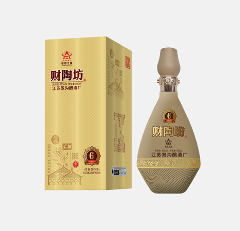 江蘇雙溝荷花酒怎么樣(江蘇雙溝釀酒廠荷花酒)