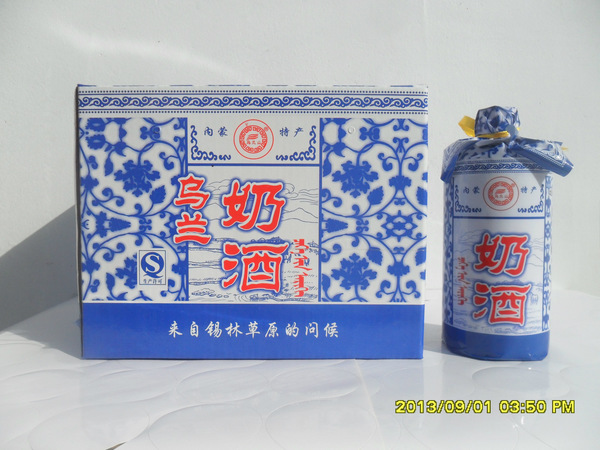 烏蘭奶酒16度價(jià)格(草原烏蘭奶酒16度價(jià)格)