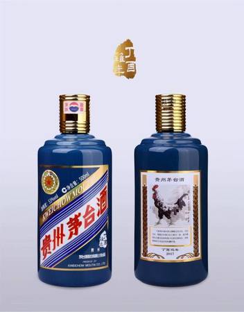 茅臺生肖酒龍(茅臺生肖酒)