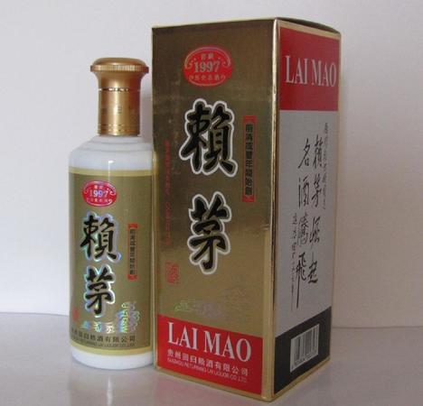 15年窖藏賴(lài)茅酒價(jià)格表(賴(lài)茅酒15年窖藏多少錢(qián))