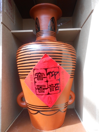 老仰韶窖藏價(jià)格(老仰韶窖藏多少錢(qián)一瓶)