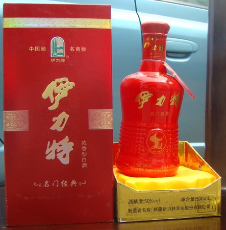 伊犁特白酒哪種好喝點(diǎn)(伊犁酒哪個(gè)好喝)