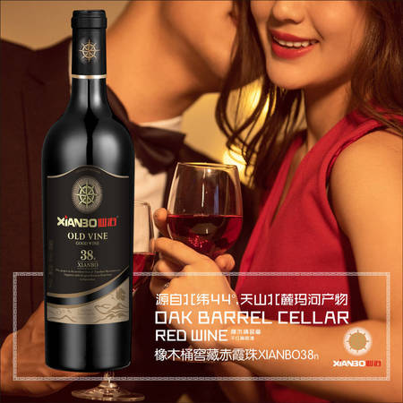 國內(nèi)哪些紅酒好(國內(nèi)有哪些紅酒比較好)