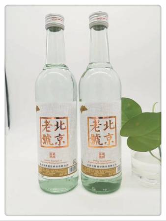 醉香酒業(yè)酒價(jià)格(醉香酒多少錢(qián)一瓶)