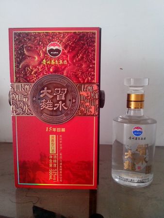泰山牛52度多少錢(泰山牛52度價(jià)格表和圖片)