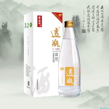 景陽岡透瓶方瓶38度多少錢(景陽岡透瓶38度價格)