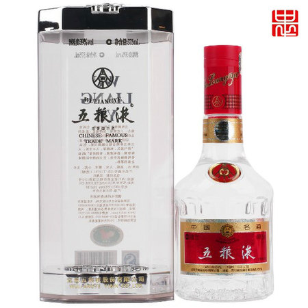 39度五糧液宴席活動價格(五糧液集團(tuán)五糧宴酒52度價格)