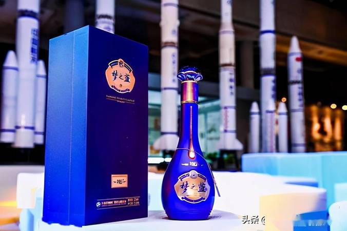 洋河夢之藍(lán)為什么貴啊(洋河海之藍(lán)夢之藍(lán)哪個(gè)貴)