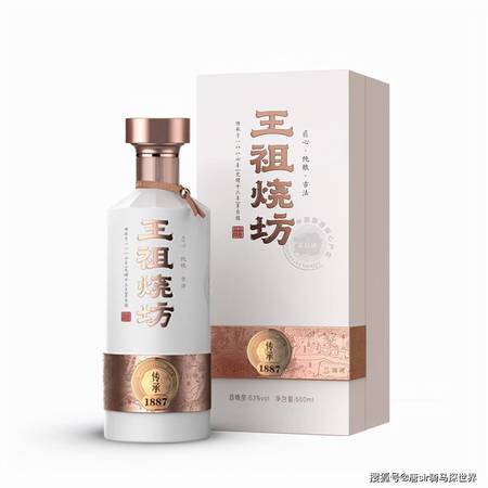貴州醉美酒價格(貴州醉吟酒價格)
