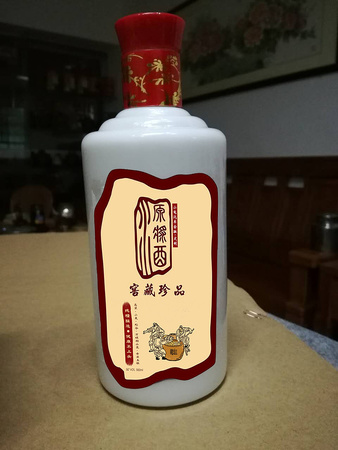 純糧20年原漿酒多少錢一瓶(純糧原漿20年價(jià)格)