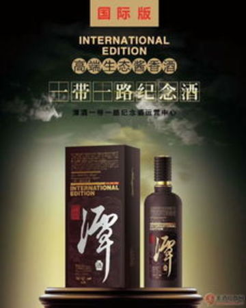 年份潭酒酒和金潭酒哪個(gè)好喝(年份潭酒比金潭)