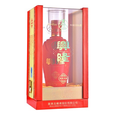 沁河玉液42度價格表(沁河玉液42度價格表藍(lán)鉆)