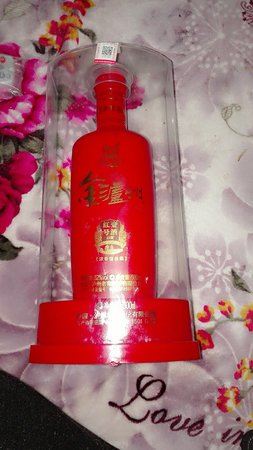 豐谷和諧38多少錢(qián)一瓶(豐谷38度多少錢(qián)一瓶)