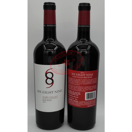 十一月干紅葡萄酒價(jià)格是多少錢啊(干紅葡萄酒什么價(jià)格)