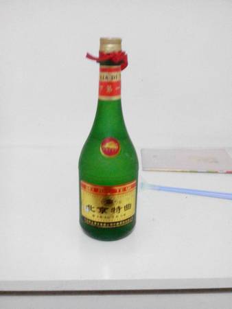 國(guó)臺(tái)灑10年價(jià)格多少錢(qián)一瓶(國(guó)臺(tái)十年多少錢(qián)一瓶)