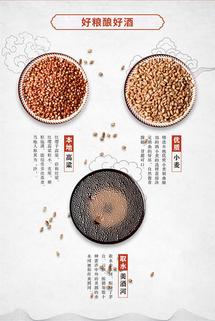 茅臺貴州原漿52度v15(52度茅臺集團貴州原漿15)