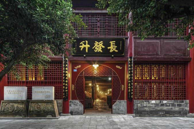 五糧液品牌的含義(五糧液品牌標志的含義)