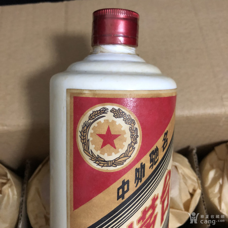 茅臺(tái)酒一箱多少瓶裝的(茅臺(tái)酒一箱幾瓶裝)