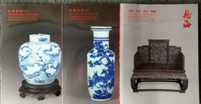 42度5a夢瓷價格(中國夢5a價格42度夢瓷)