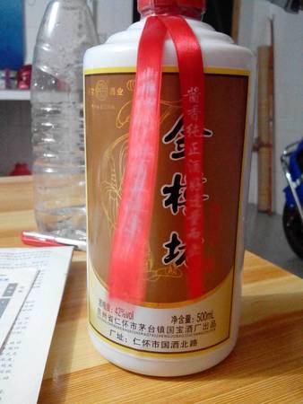 大蘭花酒多少錢(大蘭花酒價(jià)格)