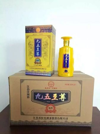 洋河優(yōu)品酒一箱價格(洋河酒一箱價格及圖片)