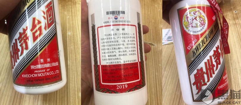 哪個快遞公司寄酒(哪個快遞公司能寄酒)