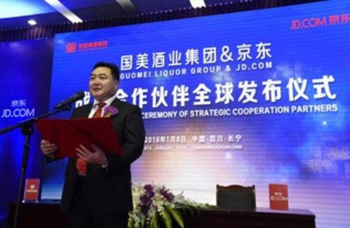 國美酒業(yè)集團(tuán)價格(國美酒業(yè)集團(tuán)簡介)
