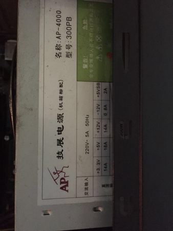 9年和雅太白多少錢(qián)(太白和雅9年46°價(jià)格)