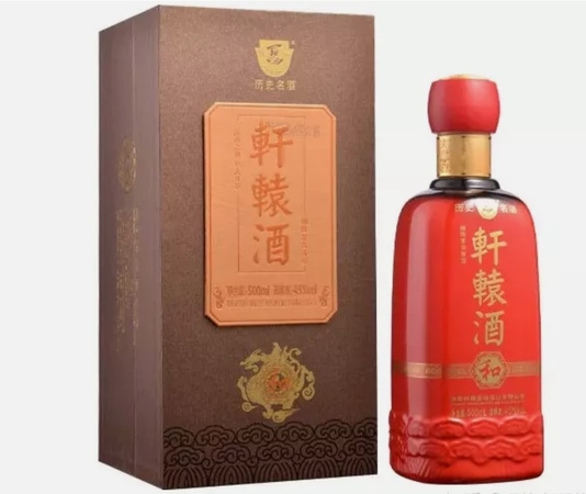 軒轅酒龍窖六年價(jià)格及圖片(軒轅酒6年價(jià)格及圖片)
