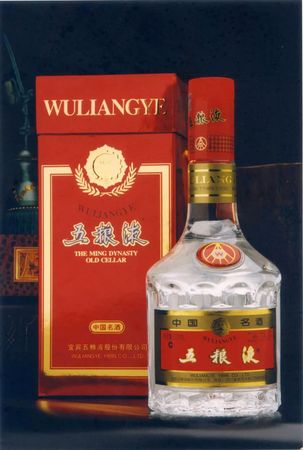 長(zhǎng)城五糧液1995年(1995年五糧液長(zhǎng)城牌)