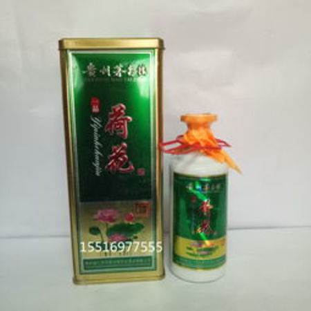 貴州王酒鐵盒52度價格(貴州52度鐵盒清酒價格)