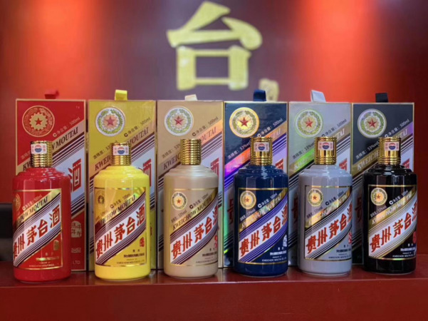 茅臺(tái)馬年剛出來(lái)是多少錢(馬年的茅臺(tái)多少錢)