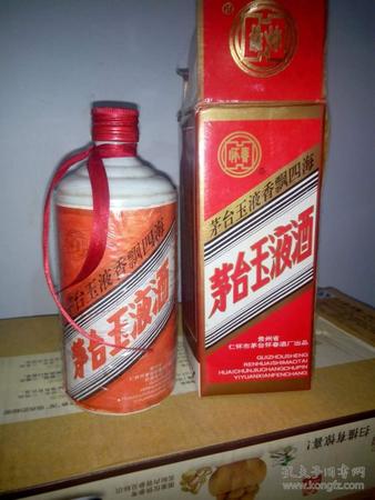 原漿茅臺(tái)買一瓶送一箱(送一瓶茅臺(tái))