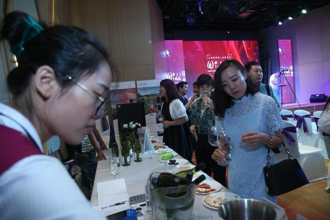 重慶逸香葡萄酒培訓(成都逸香葡萄酒培訓)