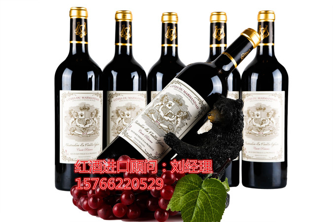 佳瑞干紅葡萄酒28(佳瑞干紅葡萄酒750ml)